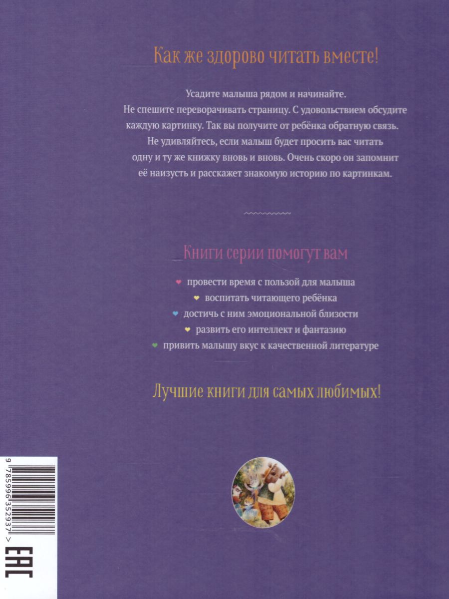 ЭРОТИКА, СЕКС, ЛЮБОВЬ - СТИХИ про ЭТО (страница 5) - Архив: Форум текстовиков