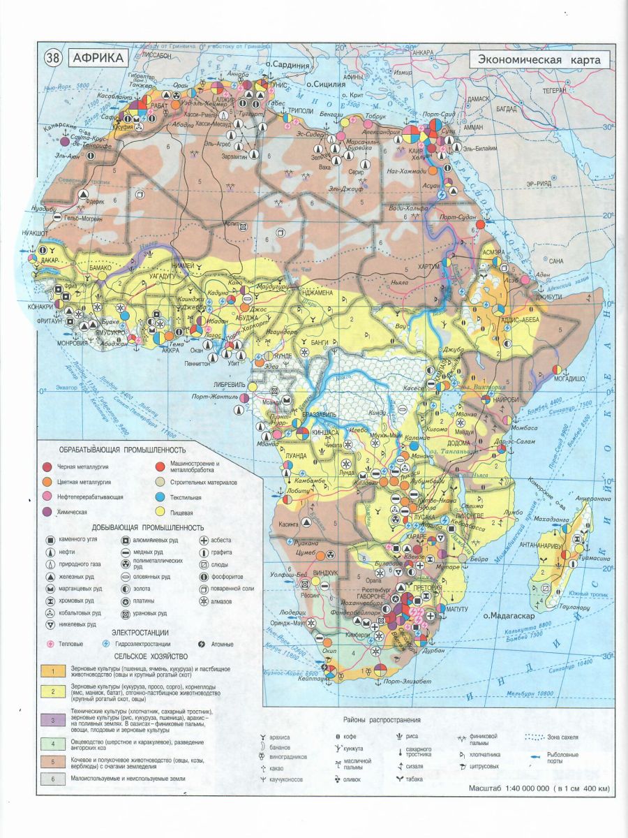 Промышленность африки контурная карта