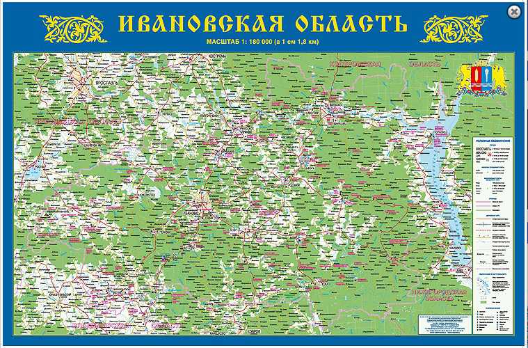 Карту ой. Карта Ивановской области подробная. Карта лесов Ивановской области подробная. Физическая карта Ивановской области. Географическая карта Ивановской области.