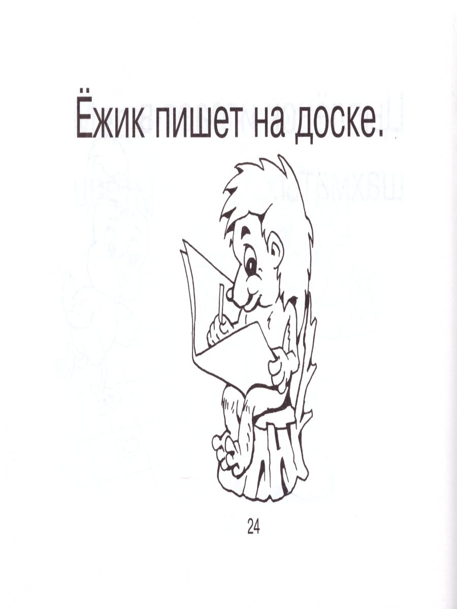 Популярные надписи на латыни для татуировок ⋆ Тату Эво