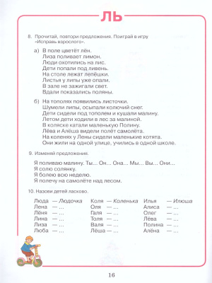 У экзаменатора на столе лежат три конверта с задачами